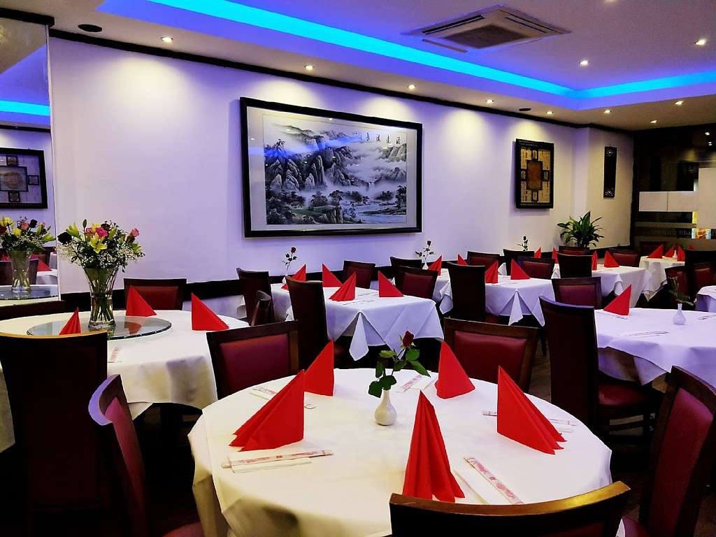 YANGTZE | 511 London Rd, Worcester Park, Sutton SM3 8JR, UK | Phone: 020 8330 9399