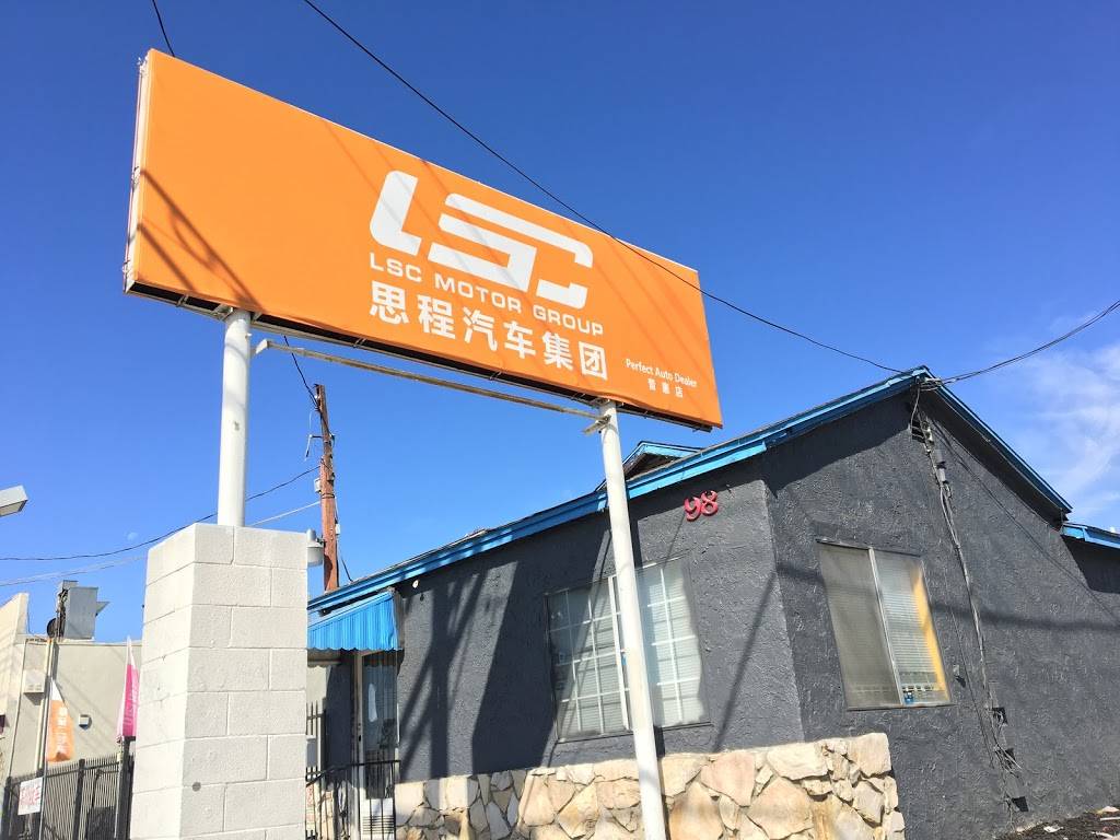 LSC MOTOR GROUP 思程汽车集团 | 9877 Garvey Ave, El Monte, CA 91733, USA | Phone: (909) 754-1167