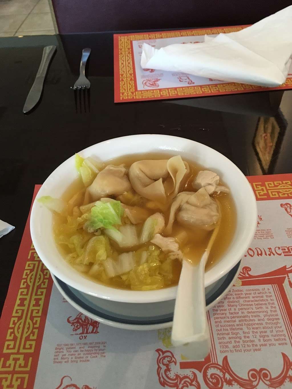 Mos Chinese Kitchen Inc | 2417 E Joliet Hwy, New Lenox, IL 60451 | Phone: (815) 462-3388