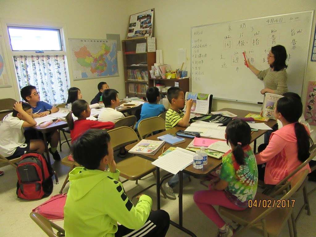 RPCCC Chinese School | 1500 E Cotati Ave, Rohnert Park, CA 94928, USA | Phone: (707) 789-1537