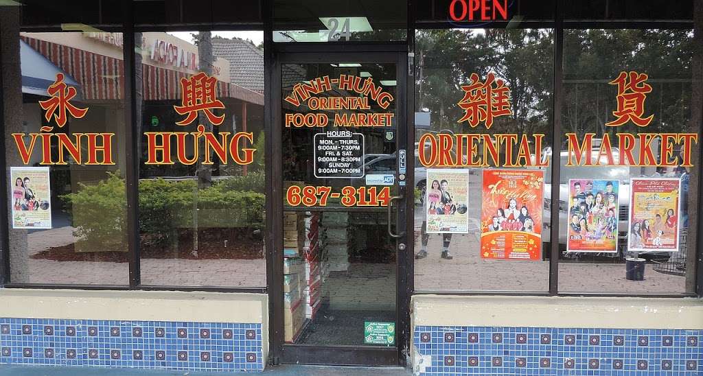 Vinh Hung Oriental Market | 2845 N Military Trl, West Palm Beach, FL 33409 | Phone: (561) 687-3114