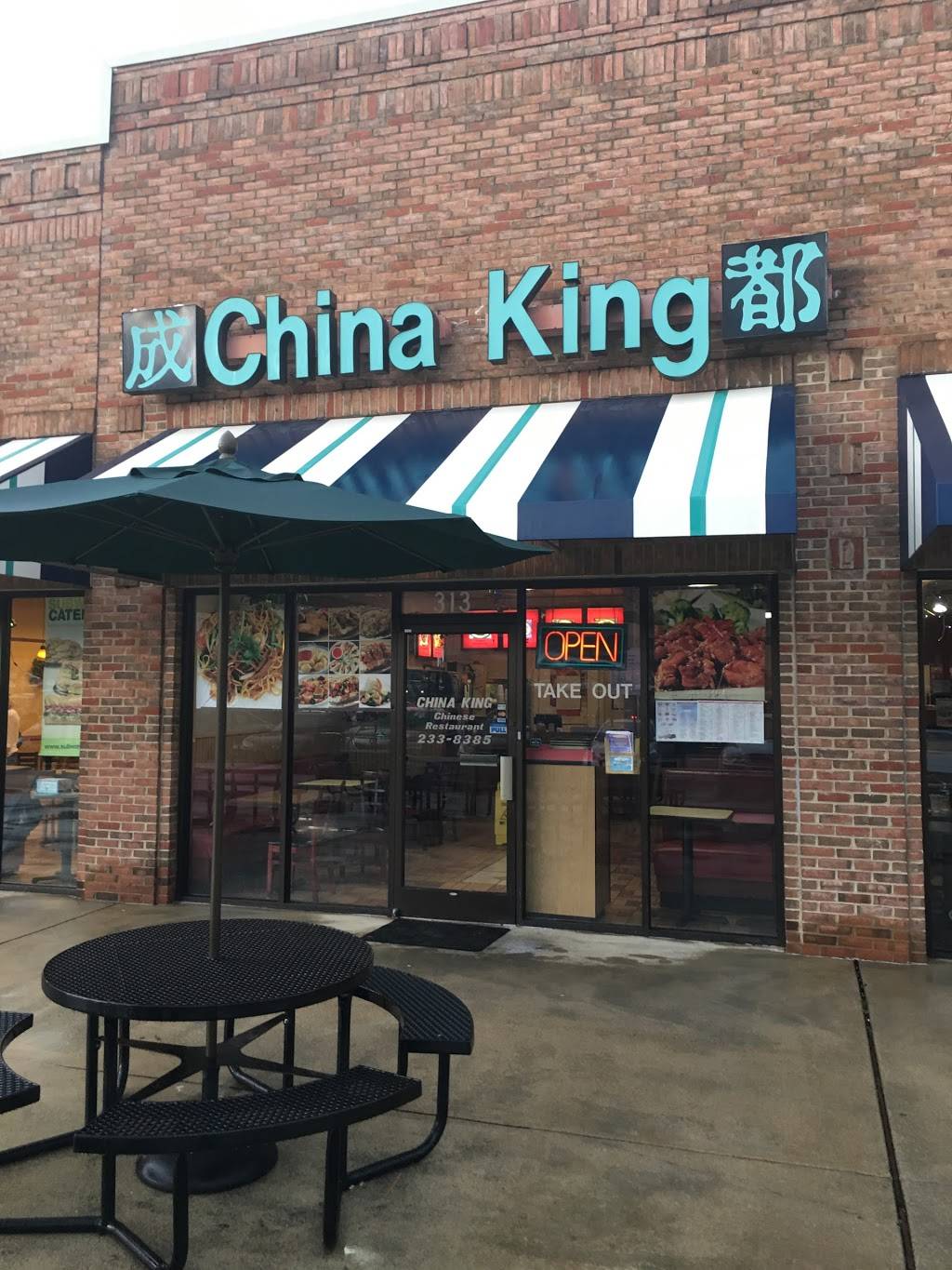 China King | 313 Crossroads Blvd #6894, Cary, NC 27518, USA | Phone: (919) 233-8385