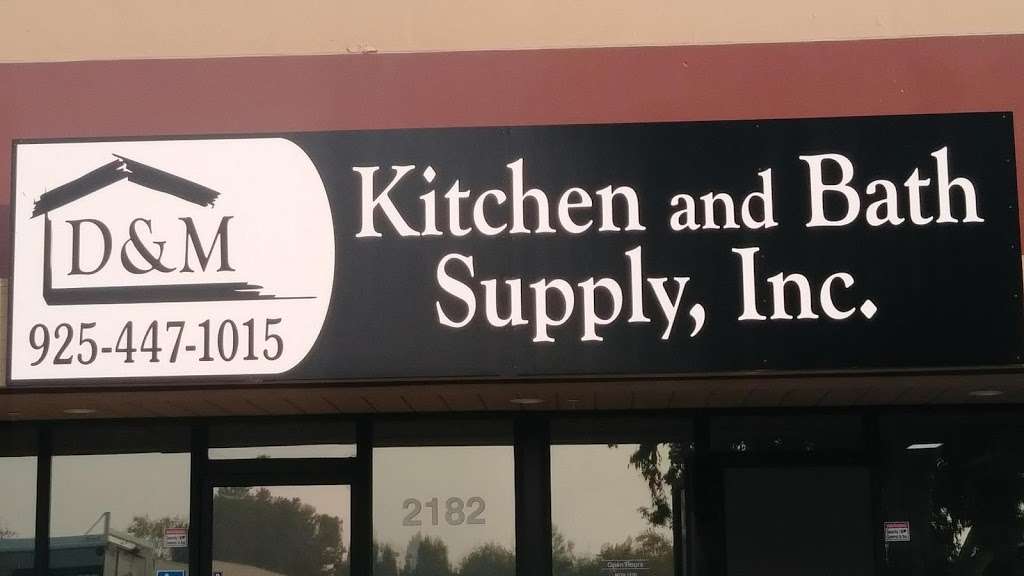 D&M Kitchen and Bath Supply Inc. | 2182 Research Dr, Livermore, CA 94550, USA | Phone: (925) 447-1013