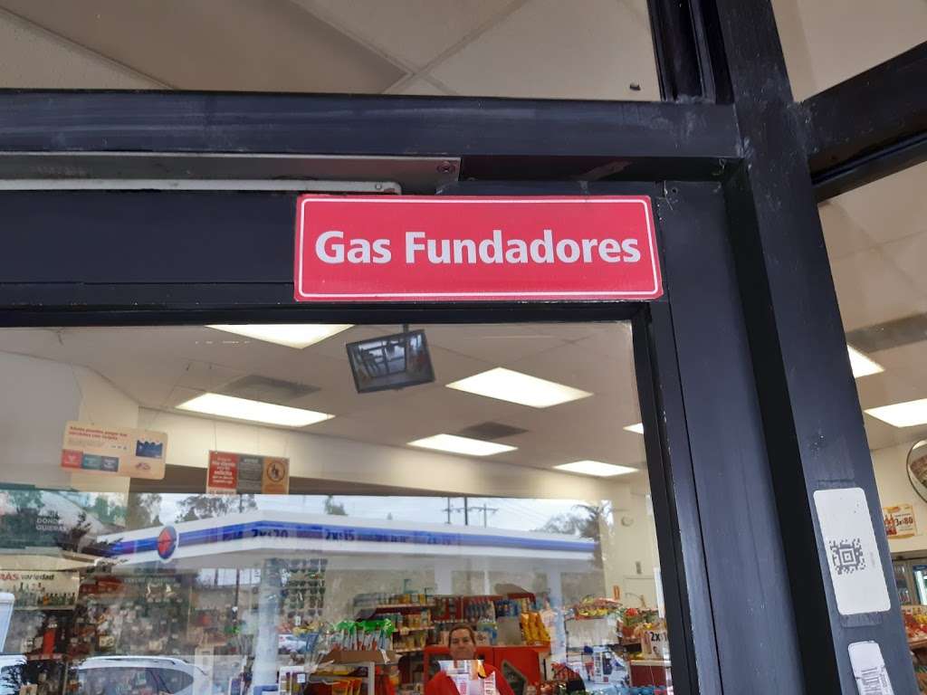 OXXO Fundadores I | Loc B, Bulevar Dr Gustavo Aubanel Vallejo 4519, El Rubi, 22626 Tijuana, B.C., Mexico | Phone: 800 286 6996