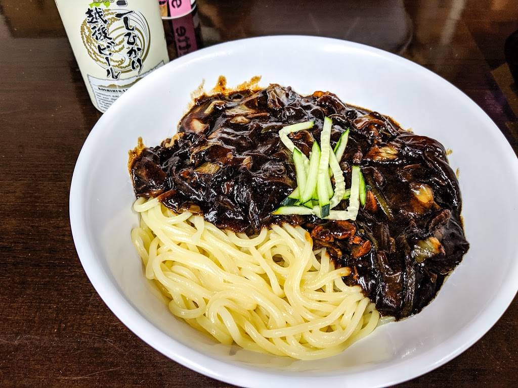 Paiks Noodle(Hongkong Banjum0410) | 1135 S Dobson Rd, Mesa, AZ 85202, USA | Phone: (480) 464-0410