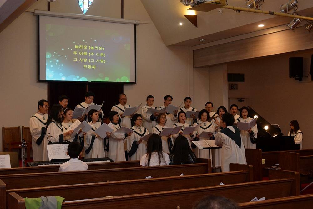 Grace Korean Presbyterian Church | 30 Norwich St, San Francisco, CA 94110, USA | Phone: (415) 648-3490