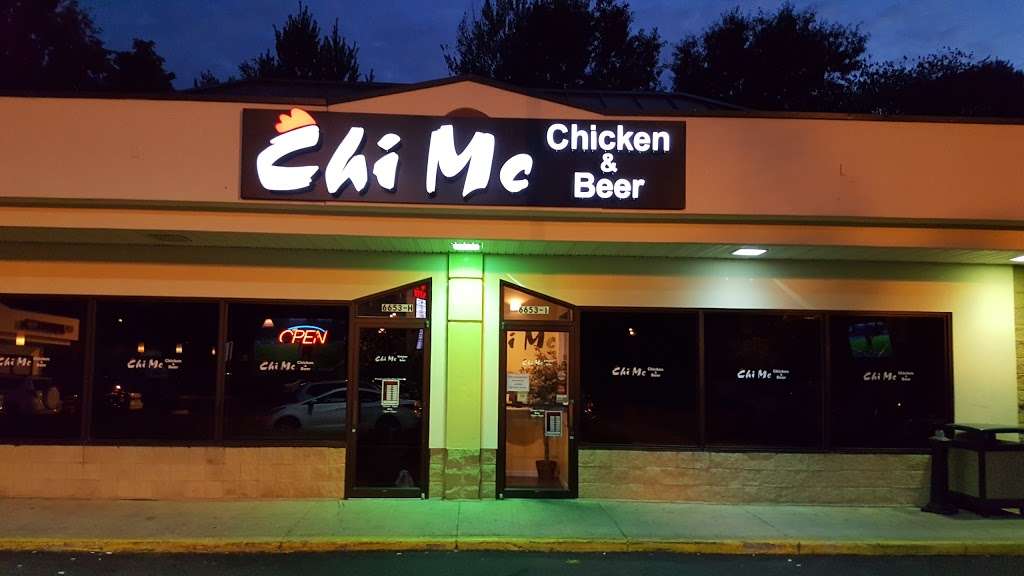 Chi Mc Chicken And Beer | 6653 Little River Turnpike, Annandale, VA 22003, USA | Phone: (703) 750-1424