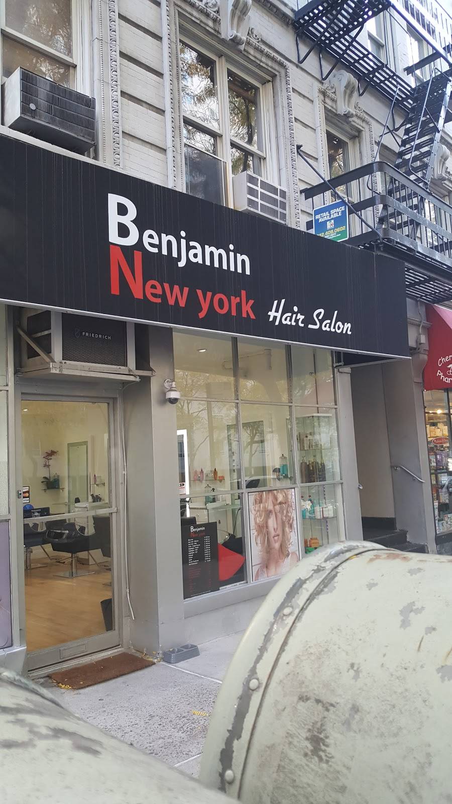 Benjamin Newyork | 205 E 66th St, New York, NY 10065, USA | Phone: (646) 657-0700