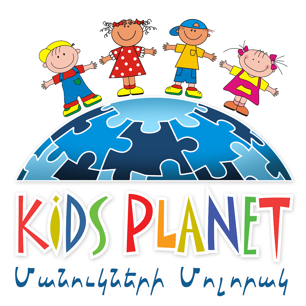 Kids Planet Preschool and Kindergarten | 11122 Saticoy St, Sun Valley, CA 91352, USA | Phone: (818) 545-3787