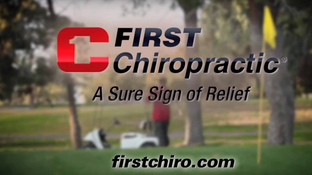 First Chiropractic | 1801 S Alvernon Way # 107, Tucson, AZ 85711, USA | Phone: (520) 790-1250