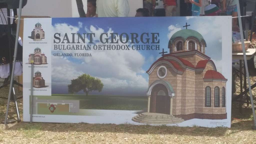 St. George Bulgarian Orthodox Church | 1185 Bunnell Rd, Altamonte Springs, FL 32714, USA | Phone: (414) 367-4324