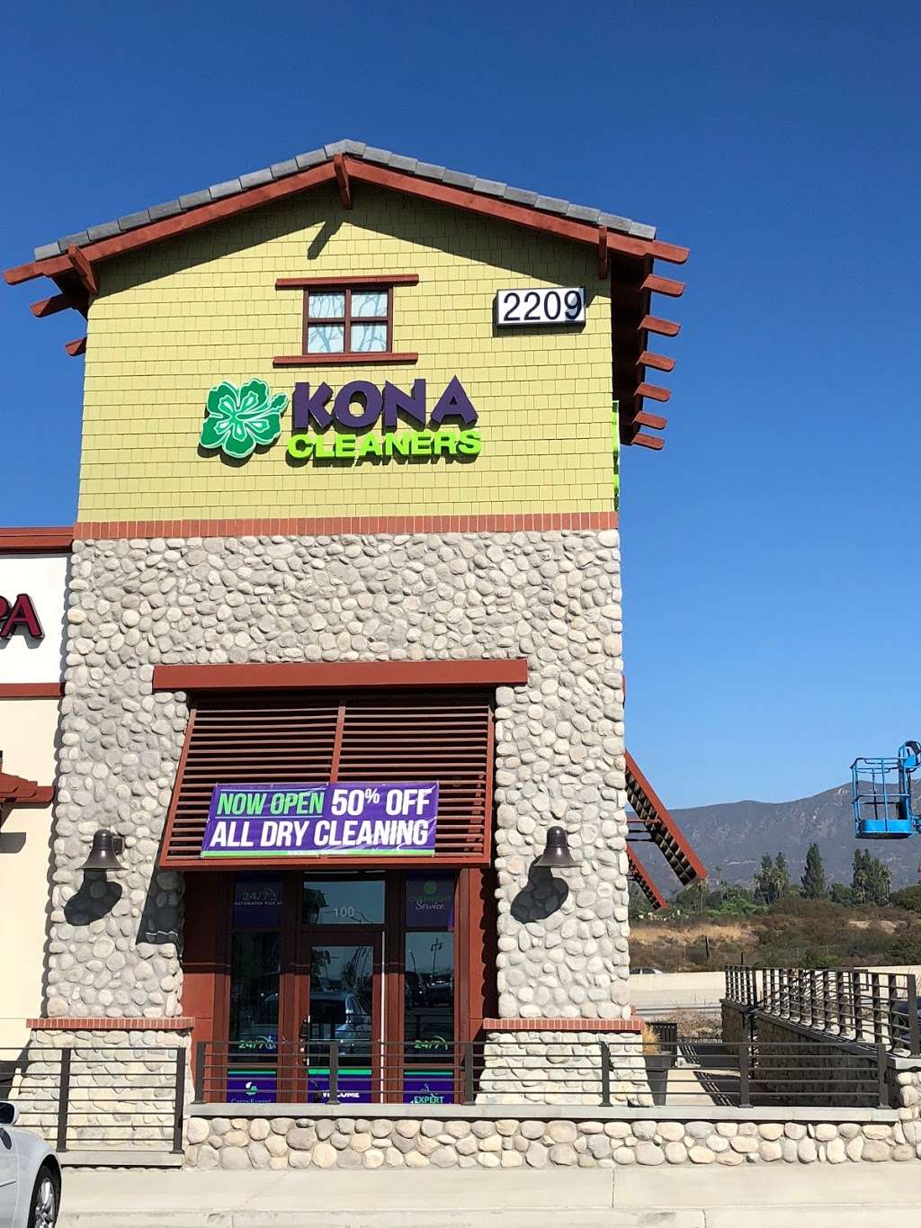 Kona Cleaners | 2209 E Baseline Road #100, Claremont, CA 91711, USA | Phone: (909) 367-2853