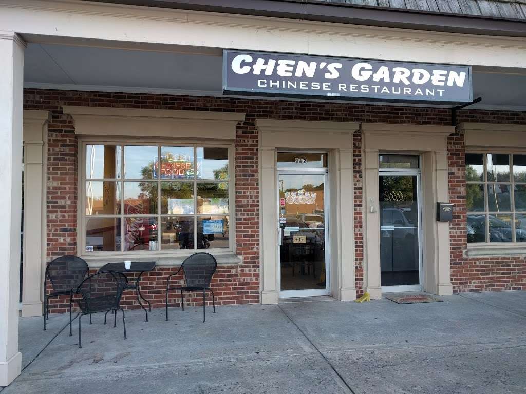 Chens Garden | 9 Catoctin Cir SW, Leesburg, VA 20175, USA | Phone: (703) 777-5266