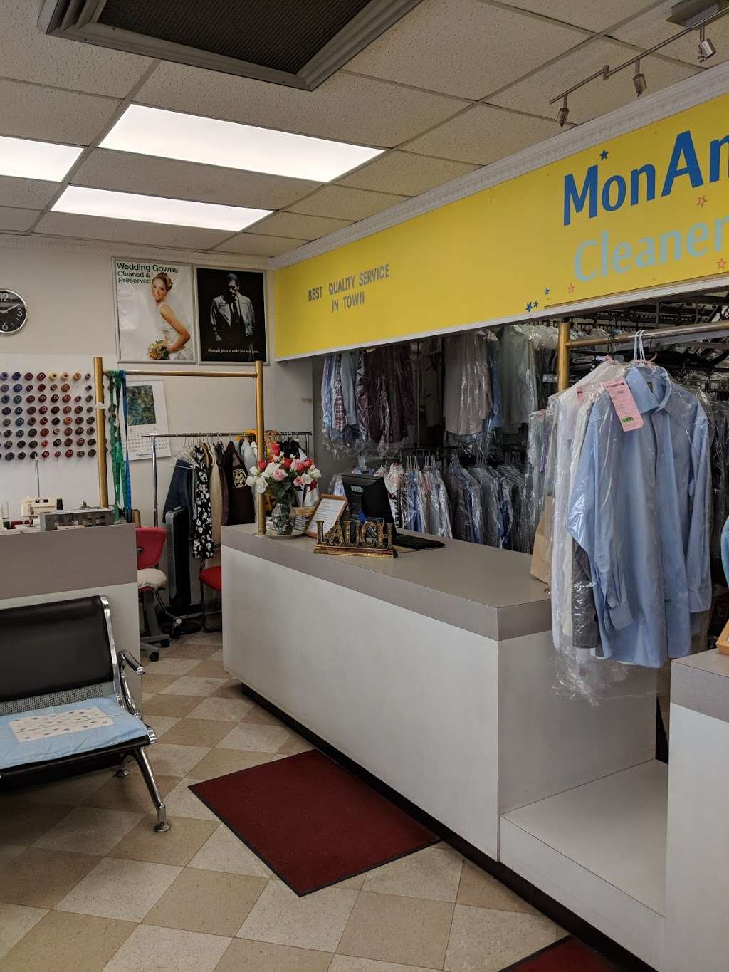 Monami Cleaners | 14444 Layhill Rd, Silver Spring, MD 20906, USA | Phone: (301) 598-7878