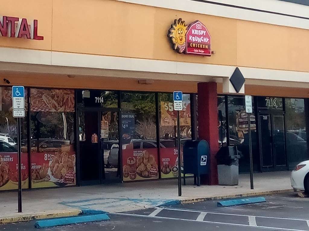 Antona Pizza Cafe: Krispy Krunchy Chicken | 7114 Southgate Blvd, Pompano Beach, FL 33068, USA | Phone: (954) 532-7391
