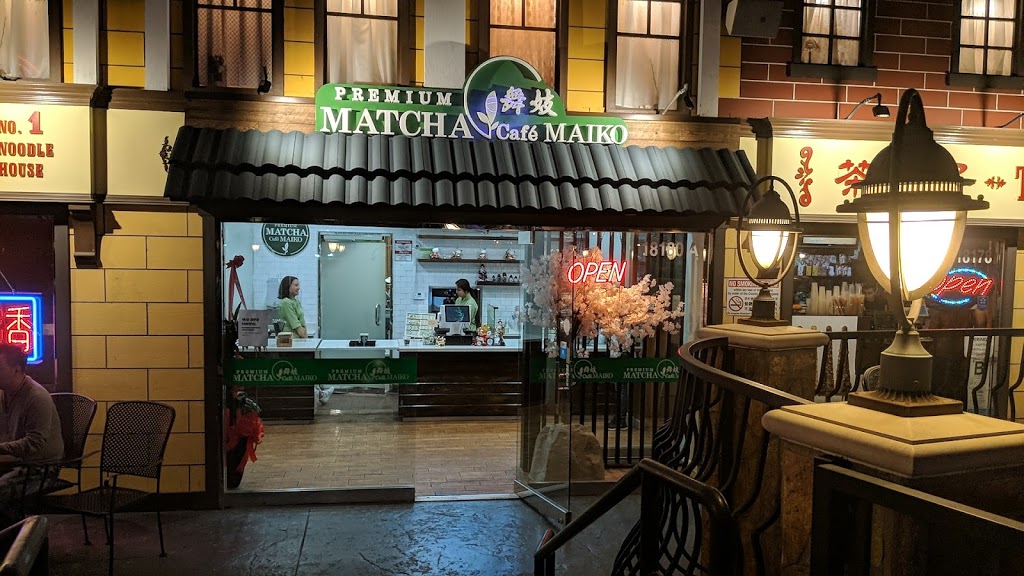 MATCHA CAFE MAIKO | 18180 Colima Rd, Rowland Heights, CA 91748, USA | Phone: (626) 764-4888