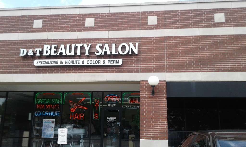 D & T Beauty Salon | 14838 Park Row # B, Houston, TX 77084, USA | Phone: (281) 599-3070