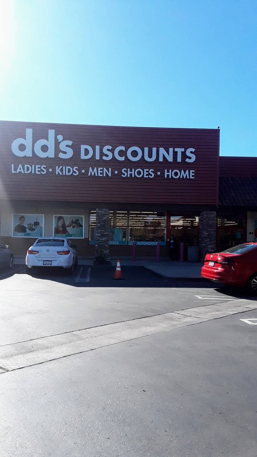 dds DISCOUNTS | 1518 Sweetwater Rd, National City, CA 91950, USA | Phone: (619) 477-7728