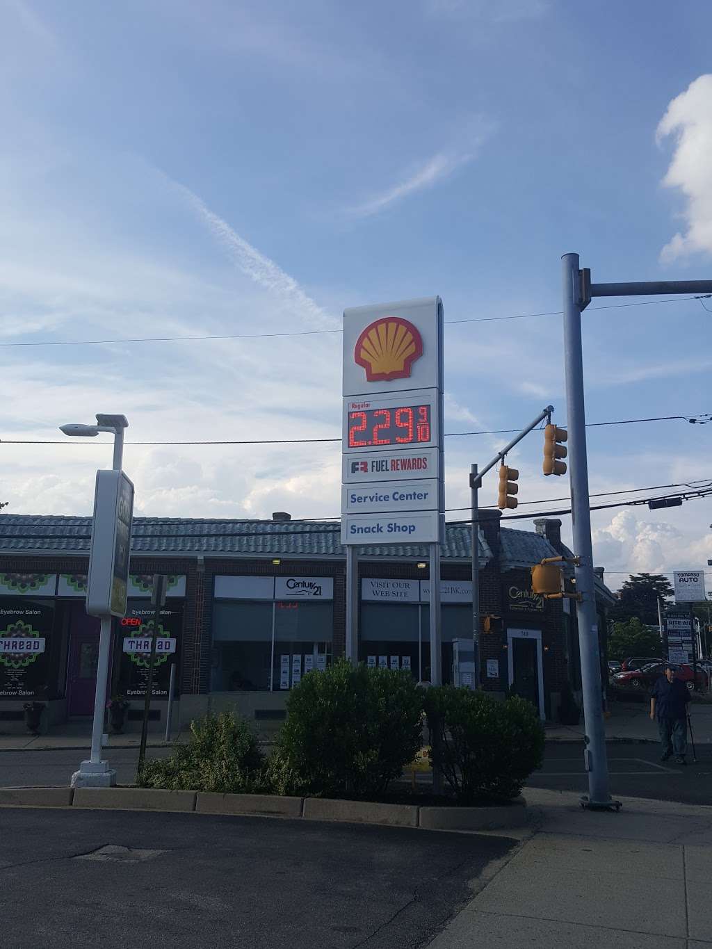 Shell | 1100 Hope St, Providence, RI 02906, USA | Phone: (401) 421-9100