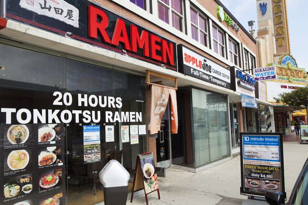 Ramen Yamadaya | 1248 Westwood Blvd, Los Angeles, CA 90024, USA | Phone: (310) 474-1600