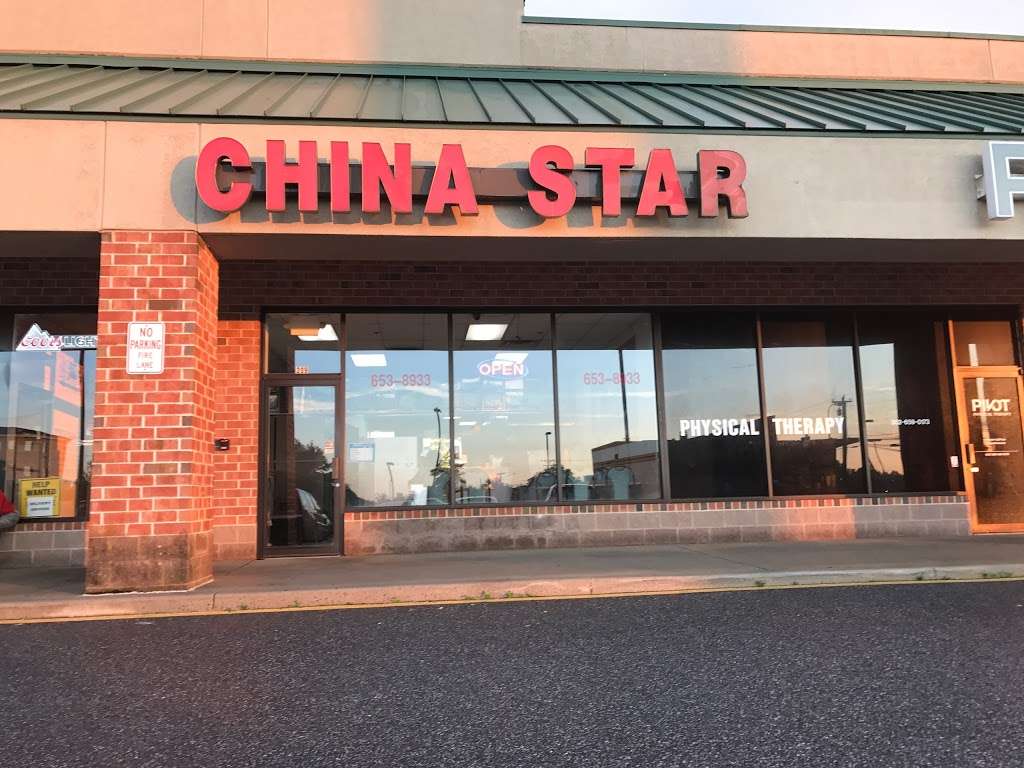 China Star | 209 Stadium St, Smyrna, DE 19977, USA | Phone: (302) 653-8933