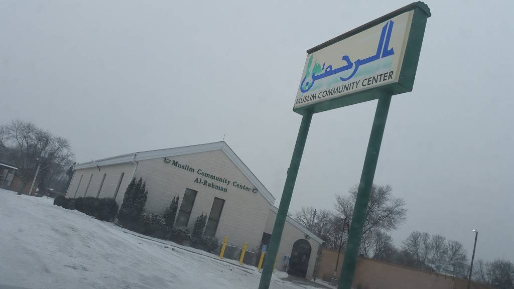 Muslim Community Center Al-Rahman | 8932 Old Cedar Ave S, Bloomington, MN 55425, USA | Phone: (952) 883-0044