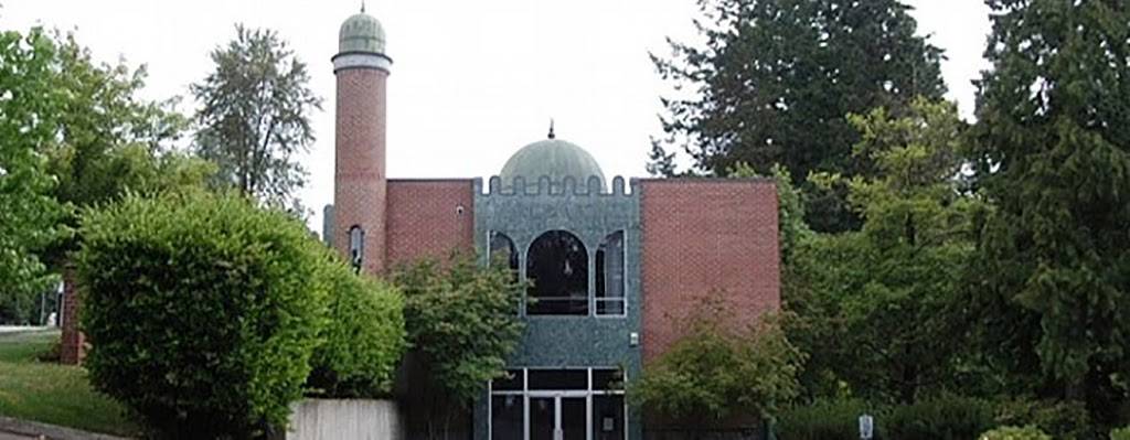 Ahmadiyya Muslim Community | 9925 SW 35th Dr, Portland, OR 97219, USA | Phone: (503) 246-0813