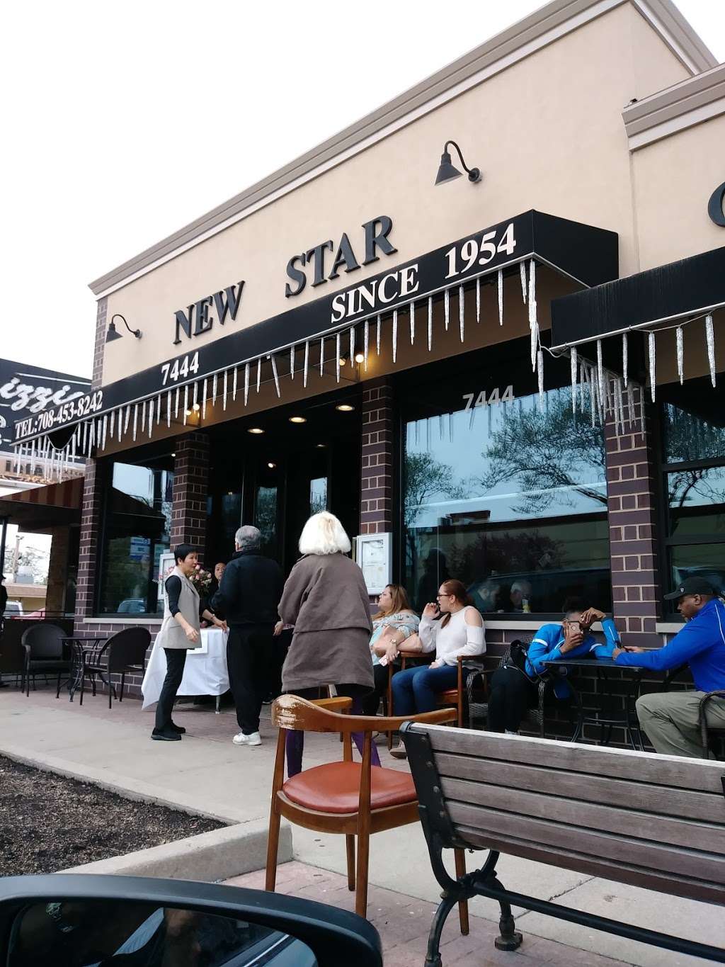 New Star Restaurant | 7444 W North Ave, Elmwood Park, IL 60707 | Phone: (708) 453-8242