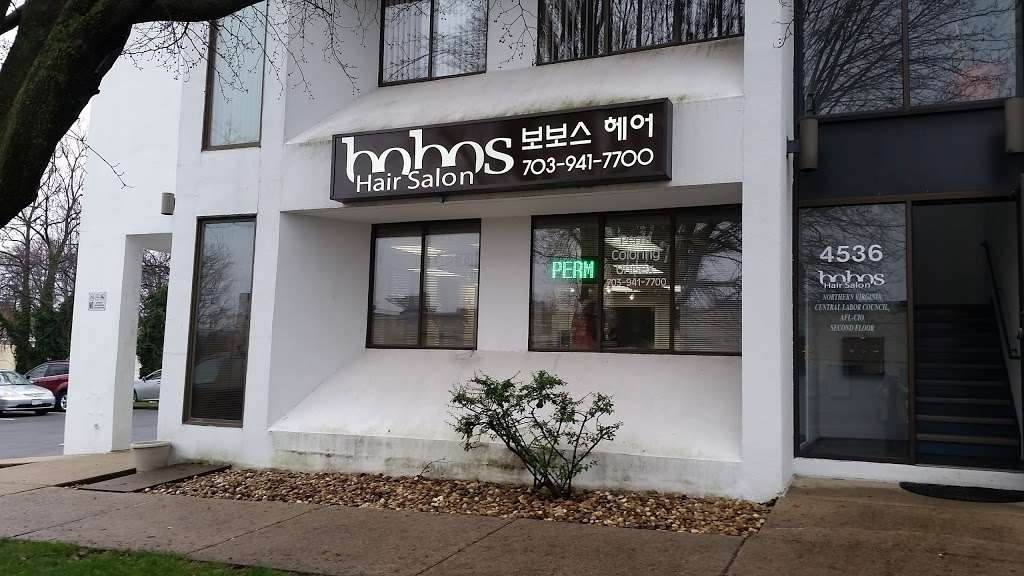 Bobos Hair Salon Inc | 4536 John Marr Dr, Annandale, VA 22003, USA | Phone: (703) 941-7700