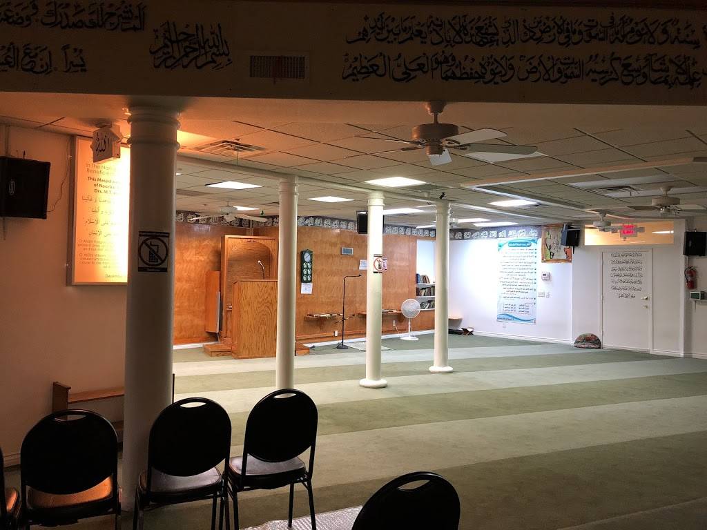 Masjid Tawheed | 6180 W Viking Rd, Las Vegas, NV 89103, USA | Phone: (702) 207-1997