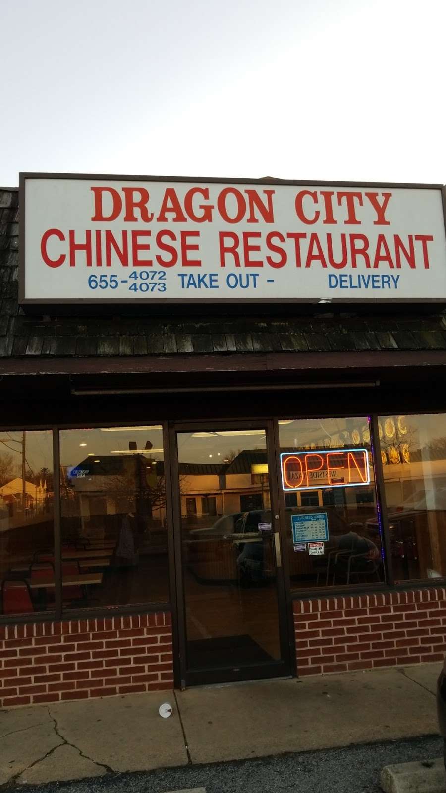 Dragon City II | 2800 Lancaster Ave #1, Wilmington, DE 19805 | Phone: (302) 655-4072