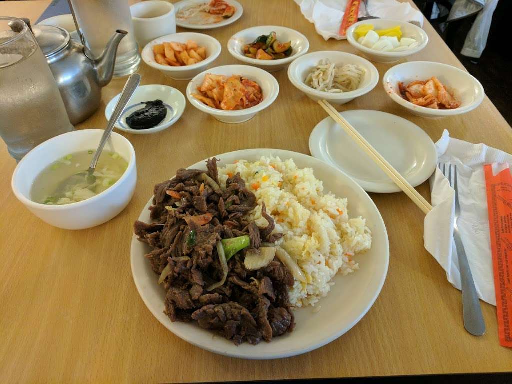 Woo Jung Restaurant | 174 W Main St, Ayer, MA 01432 | Phone: (978) 772-5742