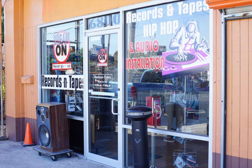 Dream On Records -N- Tapes | 6800 Martin Luther King Blvd Suite D, Houston, TX 77033, USA | Phone: (713) 734-9050