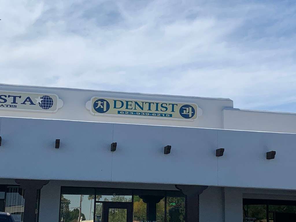 Baptist Dental Center | 7802 N 43rd Ave #8, Glendale, AZ 85301, USA | Phone: (623) 939-6215