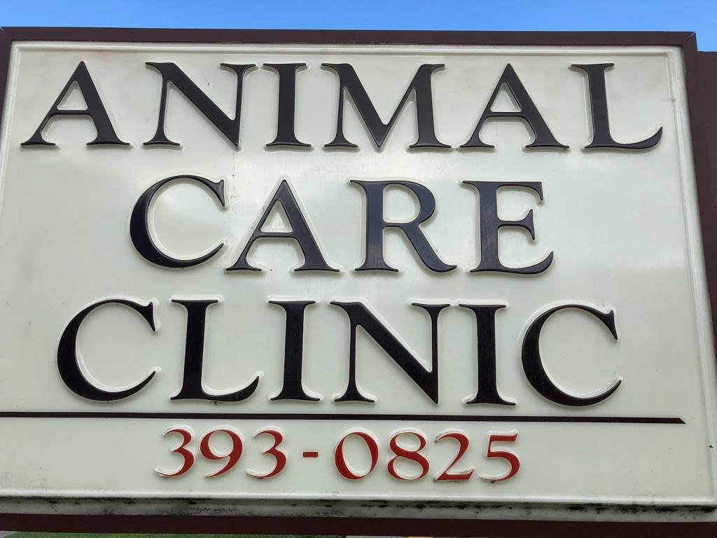 Animal Care Clinic | 1585 Carol Sue Ave, Terrytown, LA 70056, USA | Phone: (504) 393-0825