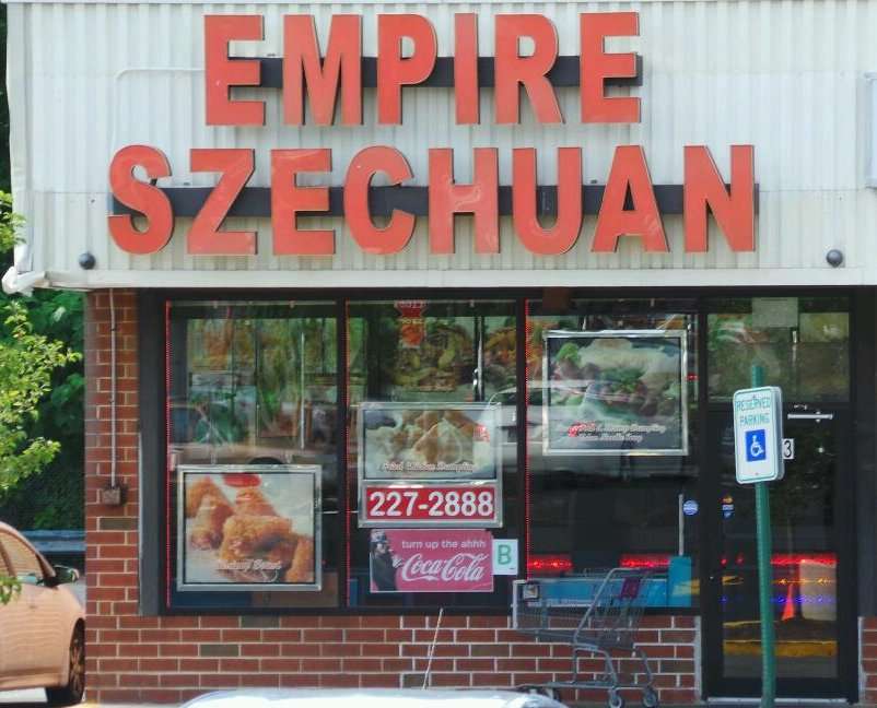 Empire Szechuan | 4373 Amboy Rd, Staten Island, NY 10312, USA | Phone: (718) 227-2888