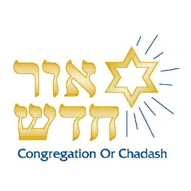 Congregation Or Chadash | 24800 Kings Valley Rd, Damascus, MD 20872, USA | Phone: (301) 482-1025