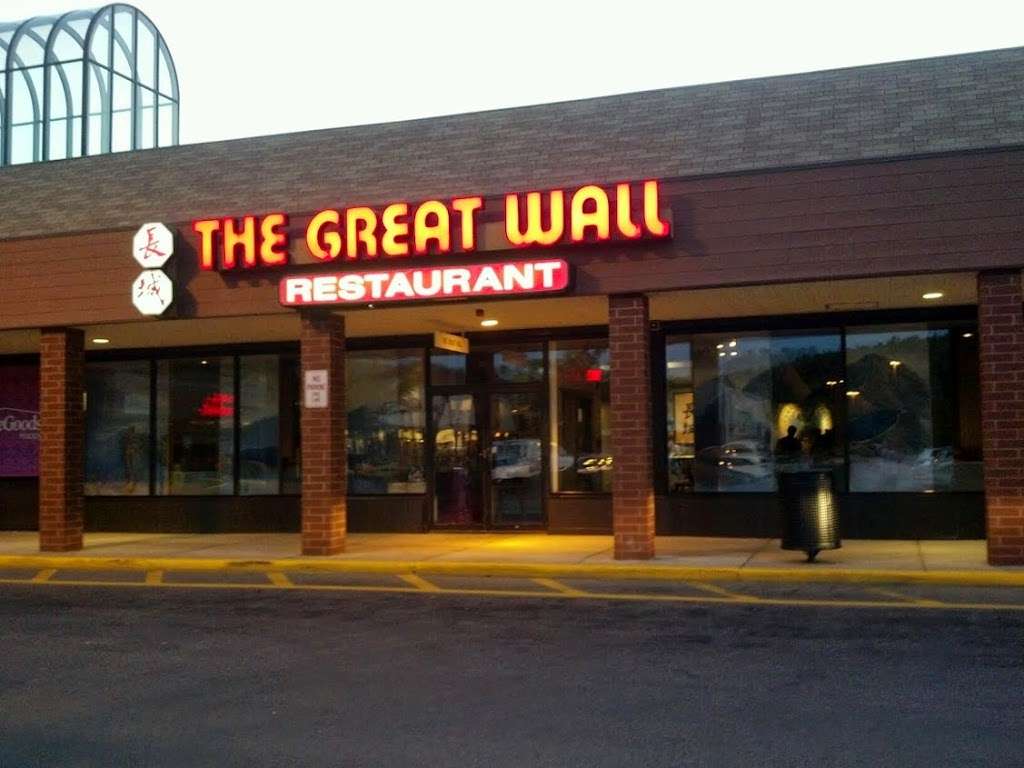 The Great Wall Restaurant | 309 Great Rd B, Bedford, MA 01730, USA | Phone: (781) 275-7007
