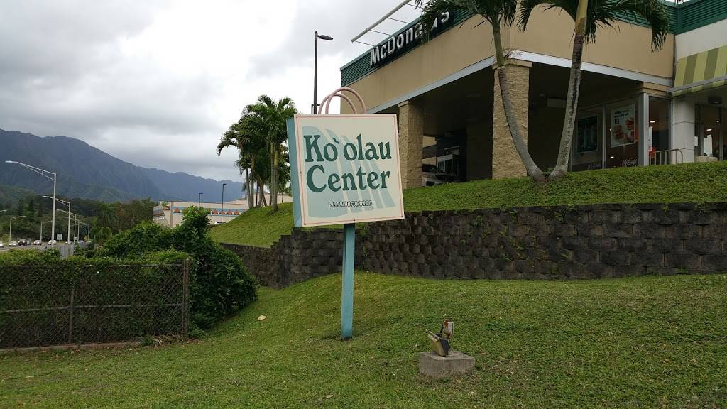 Koolau Driver Licensing Center | 47-388 Hui Iwa St, Kaneohe, HI 96744, USA | Phone: (808) 768-4045