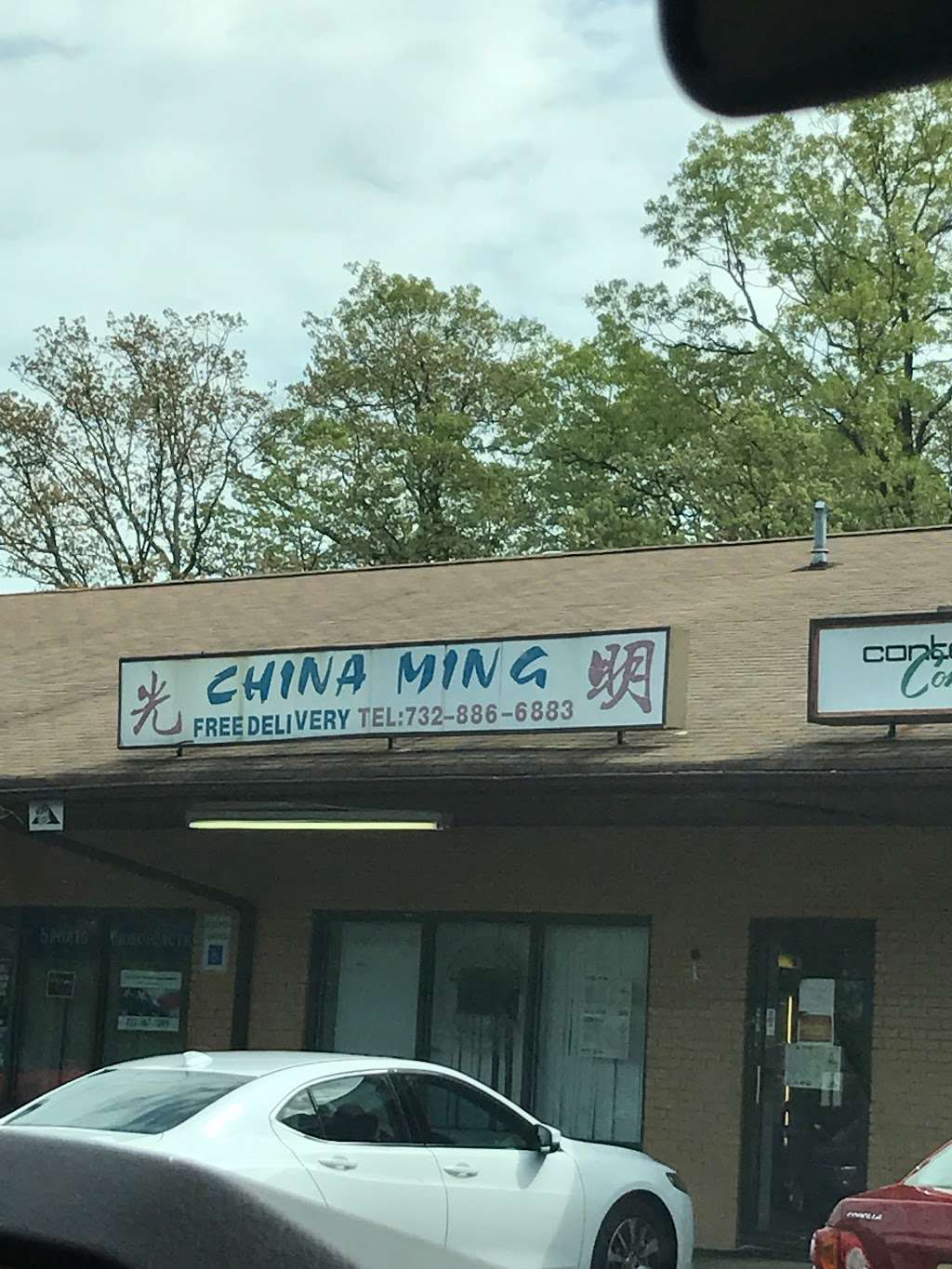 China Ming | 255 S New Prospect Rd, Jackson, NJ 08527, USA | Phone: (732) 886-6883