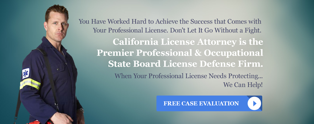 California License Attorney | 554 S San Vicente Blvd, Suite #160-A, Los Angeles, CA 90048, USA | Phone: (424) 254-5611