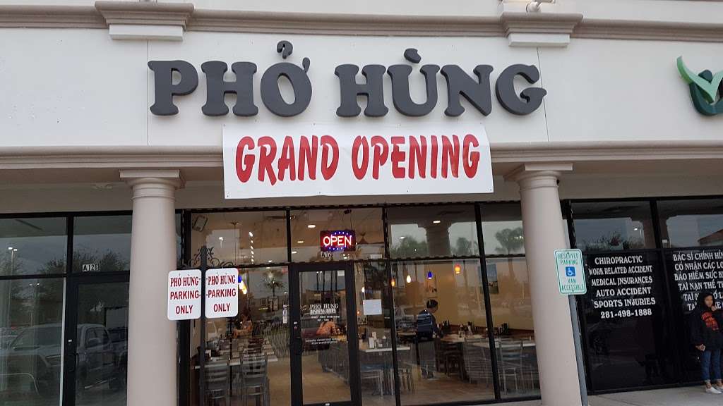 Pho Hung | 10613 Bellaire Blvd, Houston, TX 77072 | Phone: (832) 243-4044