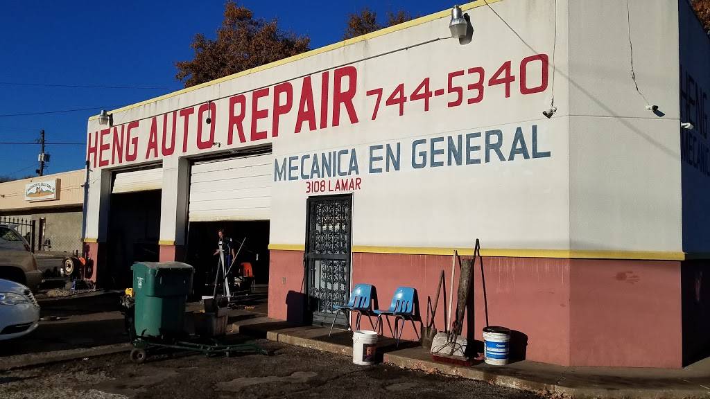 Heng Auto Repair | 3108 Lamar Ave, Memphis, TN 38114 | Phone: (901) 744-5340