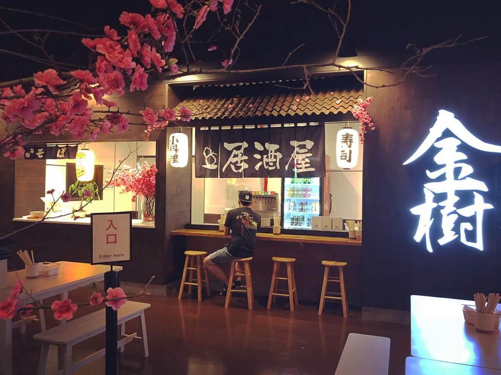 Kinju Tokyo Cuisine | 2430 E Pioneer Pkwy #215, Arlington, TX 76010, USA | Phone: (817) 200-6470