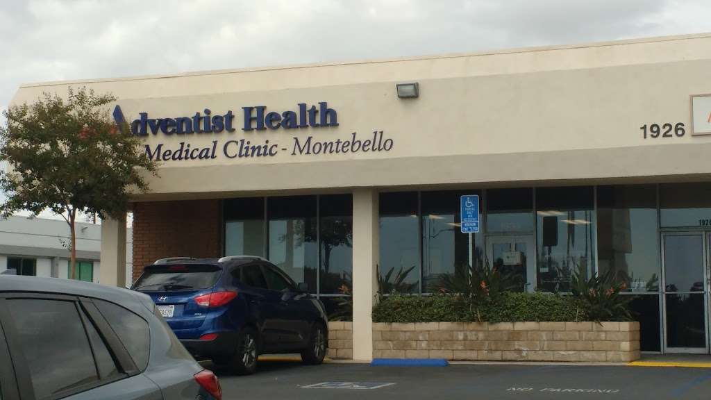 Montebello Family Practice | 3957, 1934 W Beverly Blvd, Montebello, CA 90640, USA | Phone: (323) 558-7470