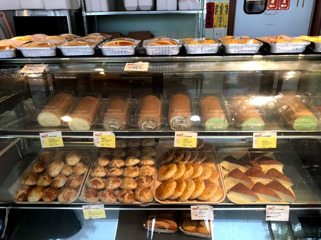 ECK Bakery | 6918 Wilcrest Dr # A, Houston, TX 77072, USA | Phone: (281) 933-6808