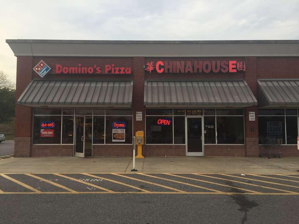 Dominos Pizza | Hwy, 2392 W North Carolina 10, Newton, NC 28658, USA | Phone: (828) 464-4445