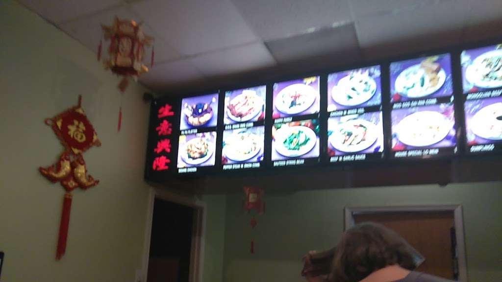 Golden Key Chinese Restaurant | 2458 W Main St, Norristown, PA 19403 | Phone: (610) 631-0205