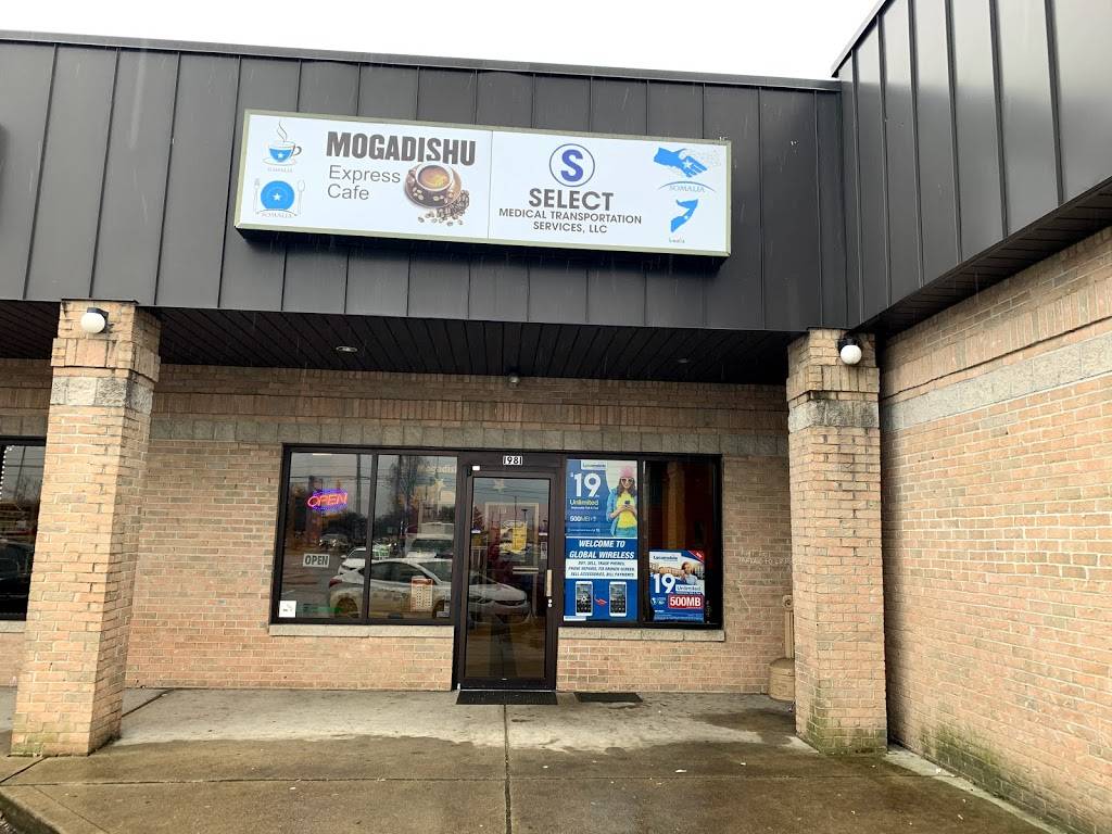 Mogadishu Express Cafe, LLC | 1981 Zettler Center Dr, Columbus, OH 43223, USA | Phone: (614) 779-2012