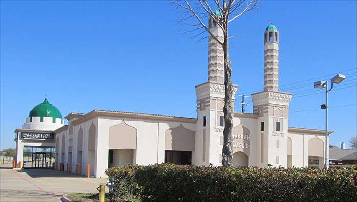 Makkah Masjid (Garland Mosque) | 3301 W Buckingham Rd, Garland, TX 75042, USA | Phone: (972) 675-4000